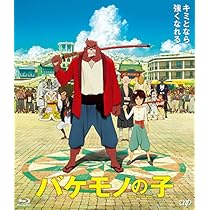 『サマーウォーズ』劇場用B1ポスター　細田守　貞本義行　アニメ　映画　非売品 Amazon.co.jp: サマーウォーズ スタンダード・エディション [Blu